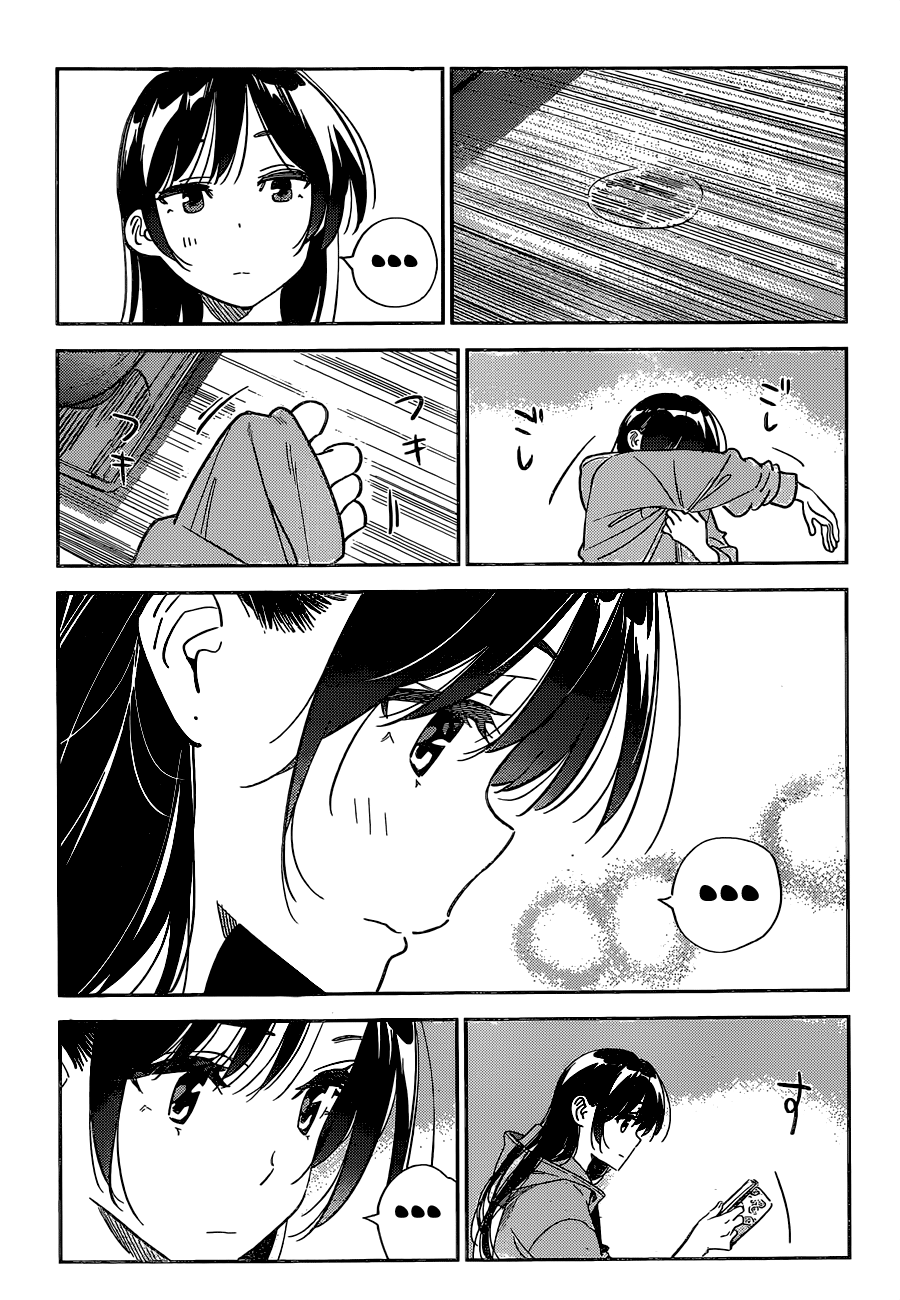 Kanojo, Okarishimasu Chapter 250 17